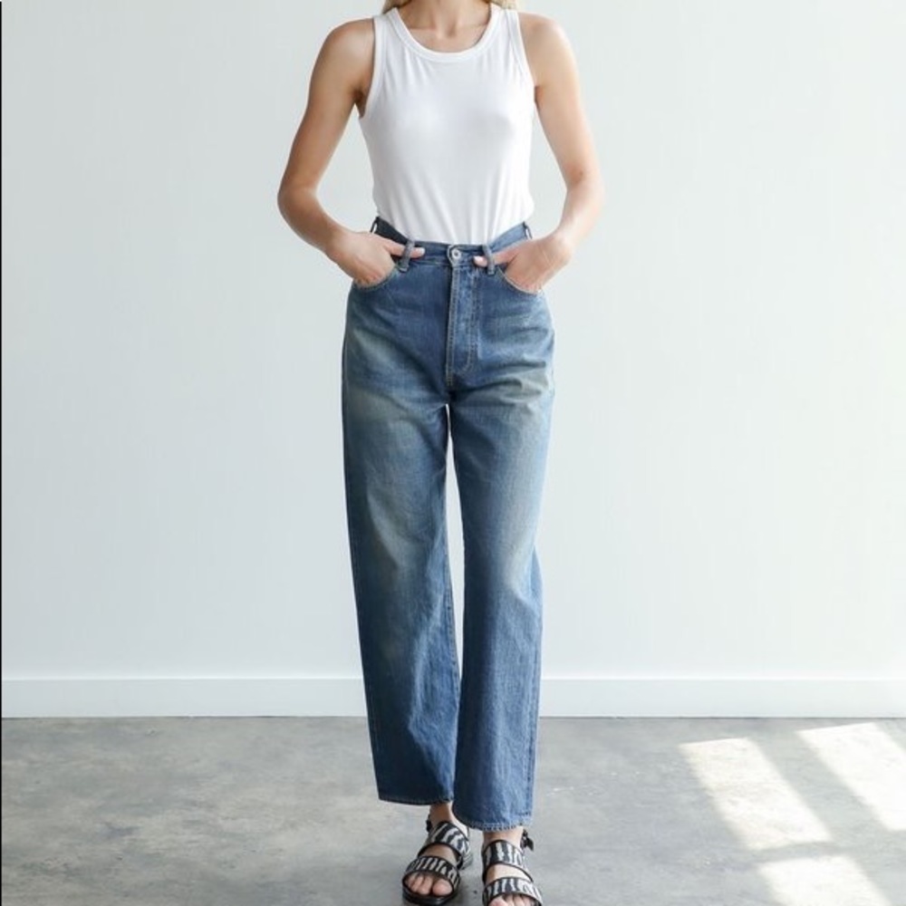 Chimala Monroe Highwaisted Jeans